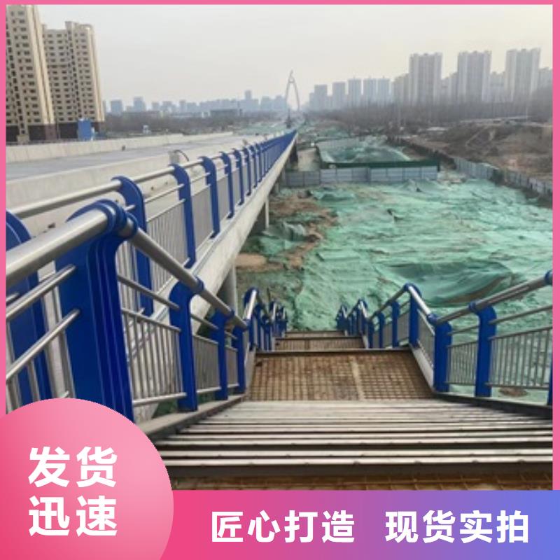 景观河道护栏实体厂家直销附近生产商