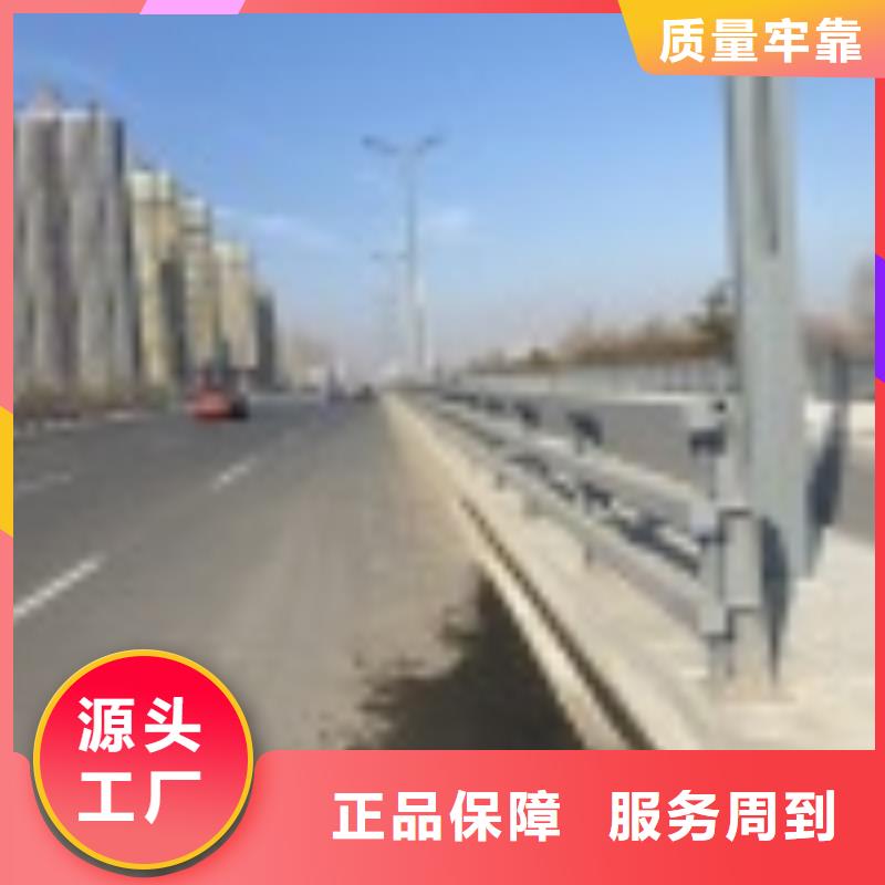 山东省桥栏杆质优价廉行业优选