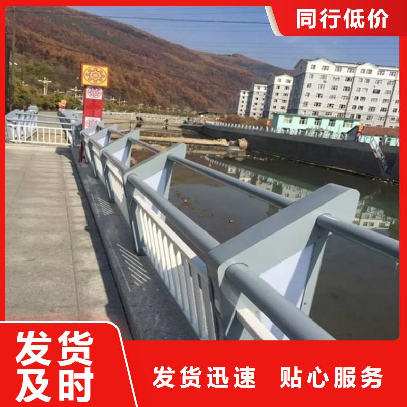 道路景观护栏设计图同城供应商