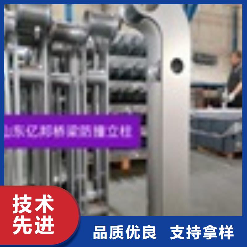 Q355B桥梁护栏牢固美观工厂批发