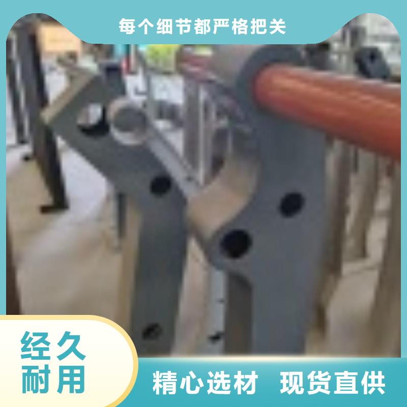 Q345B防撞栏杆厂家推荐当地品牌