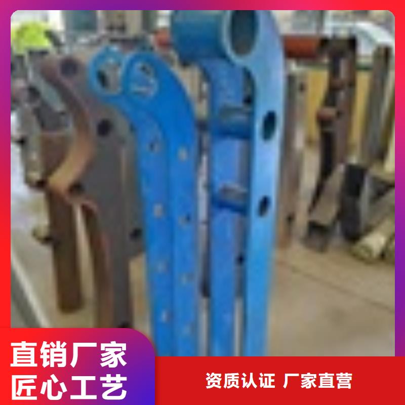 304不锈钢复合管护栏欢迎询价附近品牌