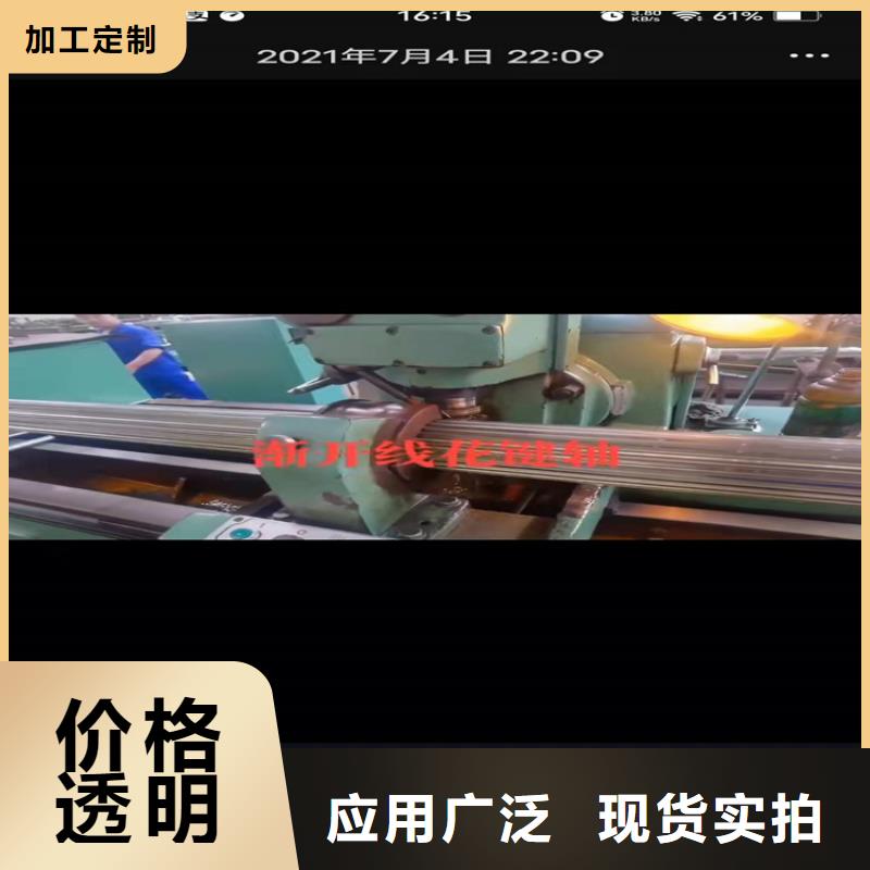 Q345B76*16无缝钢管厂Q345B34*8无缝钢管厂20#219*5.5螺旋焊接滤水管厂生产经验丰富