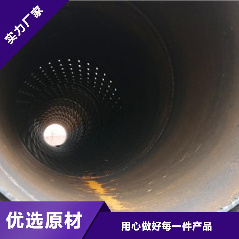 377桥式滤水管620*6桥式滤水管现货报价生产经验丰富