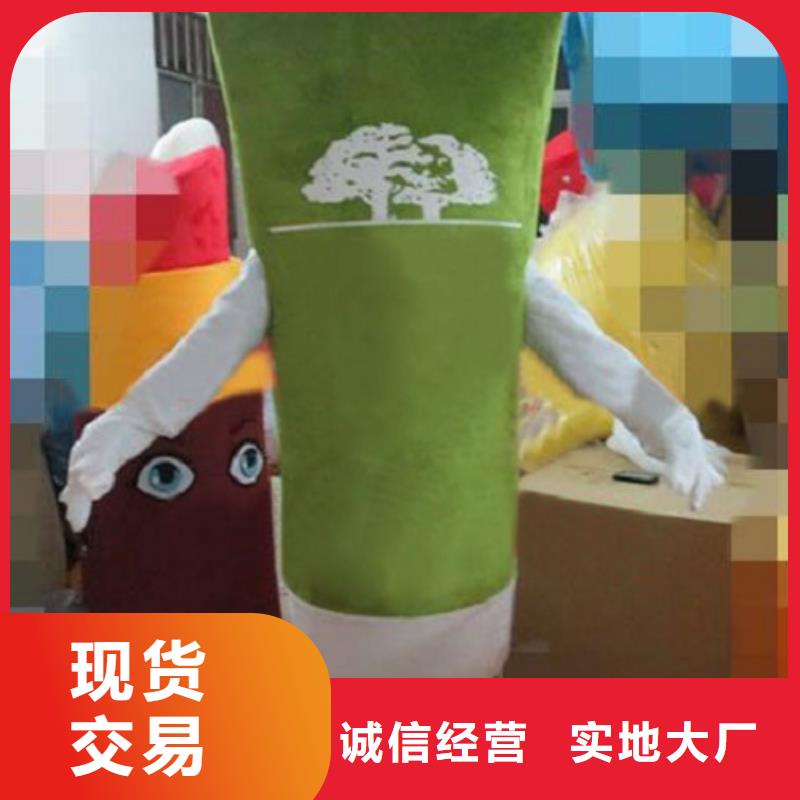 吉林长春卡通人偶服装制作什么价,节庆毛绒玩具工厂同城服务商