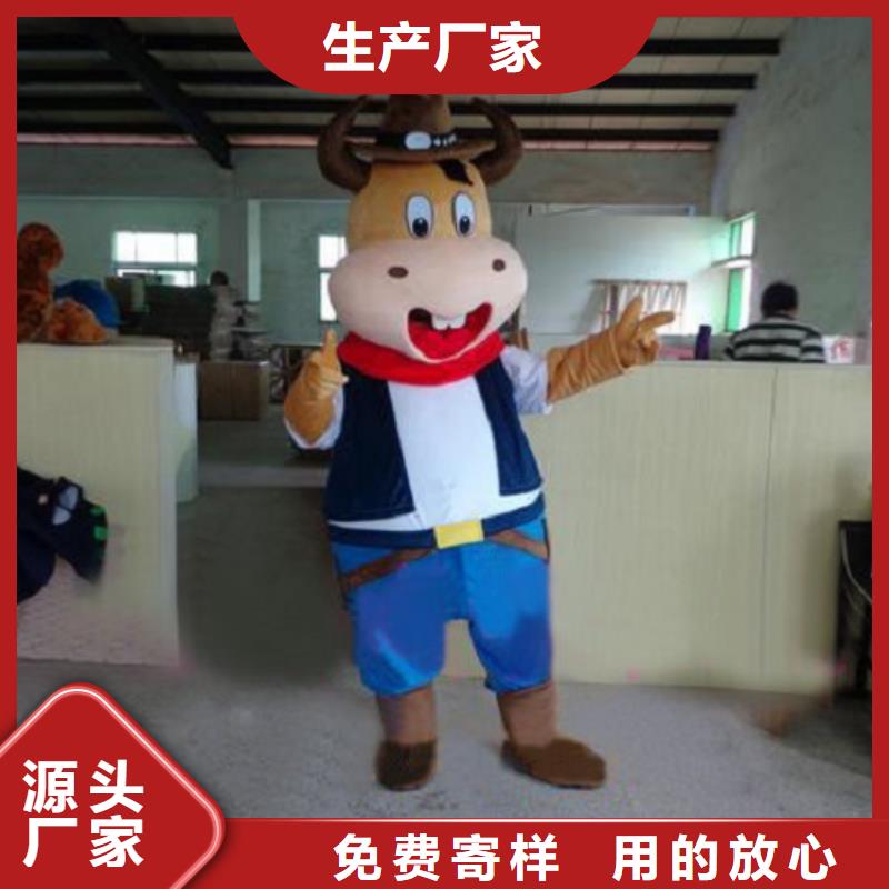 山东烟台卡通人偶服装制作定做/流行毛绒玩具工厂贴心服务