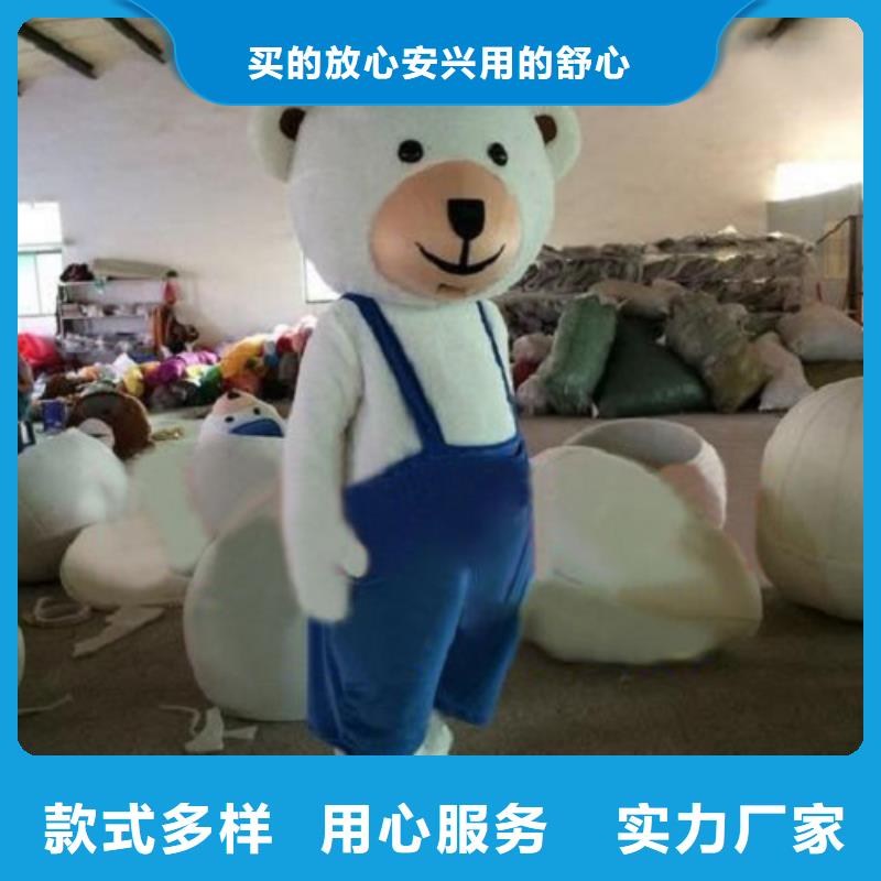 海南海口卡通人偶服装定制厂家/流行毛绒公仔礼品精益求精