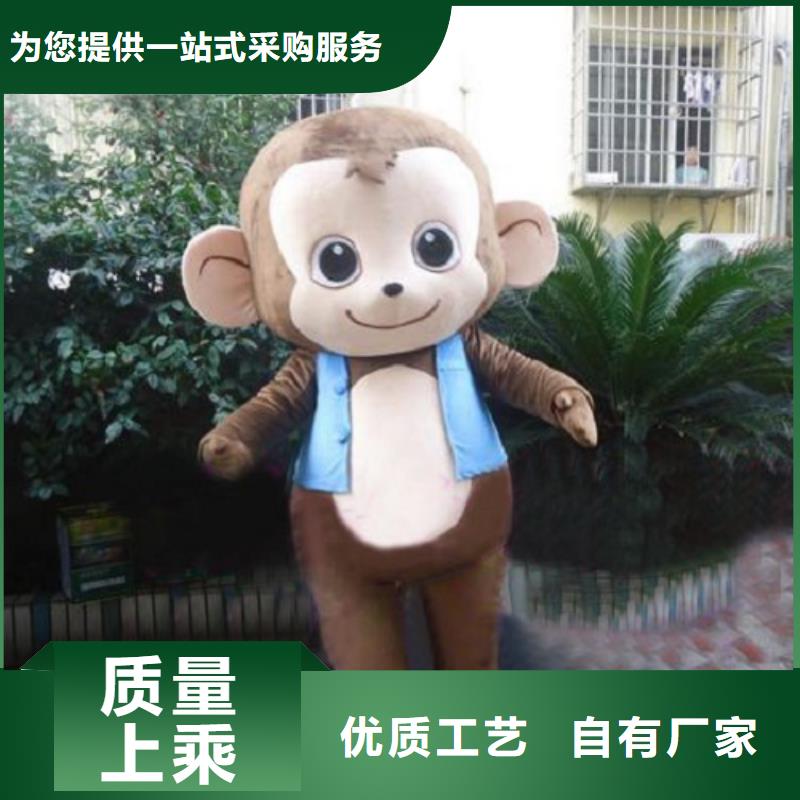 广东广州卡通人偶服装制作厂家/年会毛绒玩具制造用心做产品