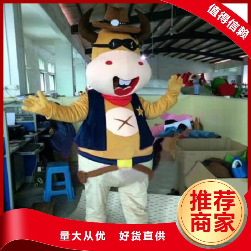 湖南长沙卡通人偶服装制作什么价/商场吉祥物品牌把实惠留给您