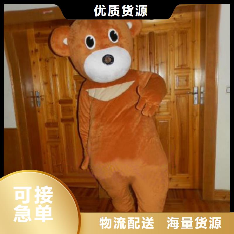 山东济南卡通人偶服装定做厂家/精品毛绒公仔制版优多种规格供您选择