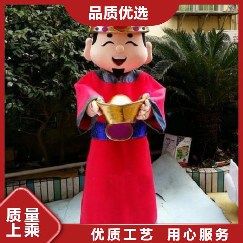 云南昆明卡通人偶服装定制价格/动物服装道具售后好本地品牌