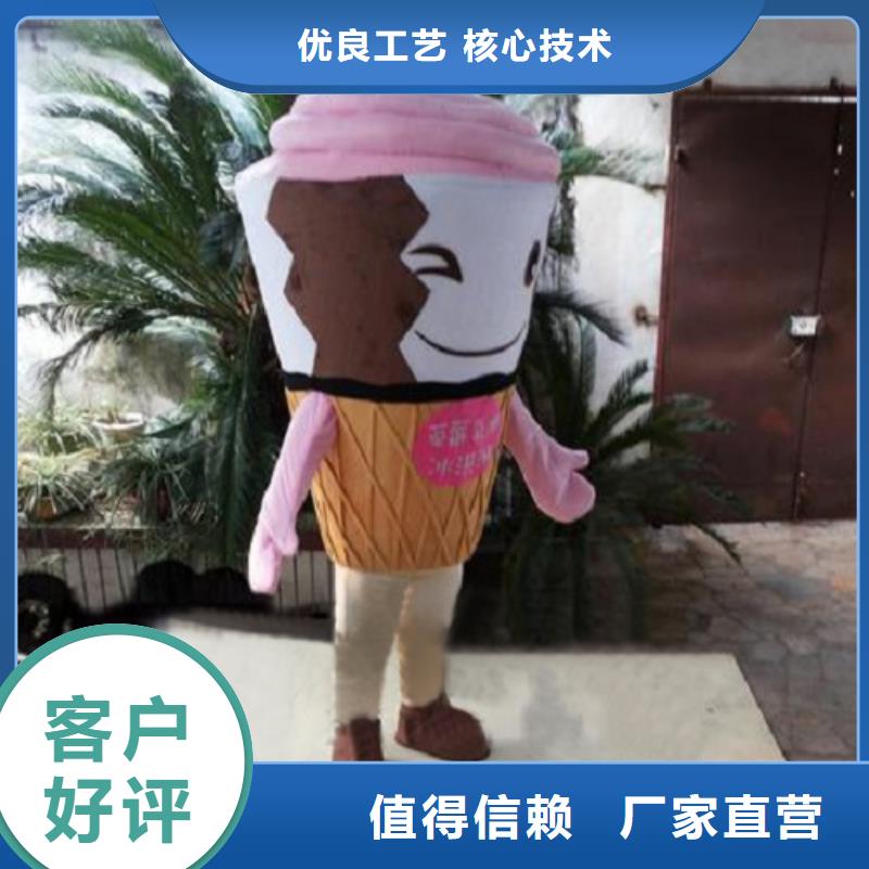 广西南宁卡通人偶服装制作定做/公园毛绒公仔供货现货销售