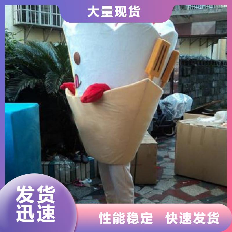 山东济南卡通人偶服装定制价格/大头毛绒玩具礼品附近供应商