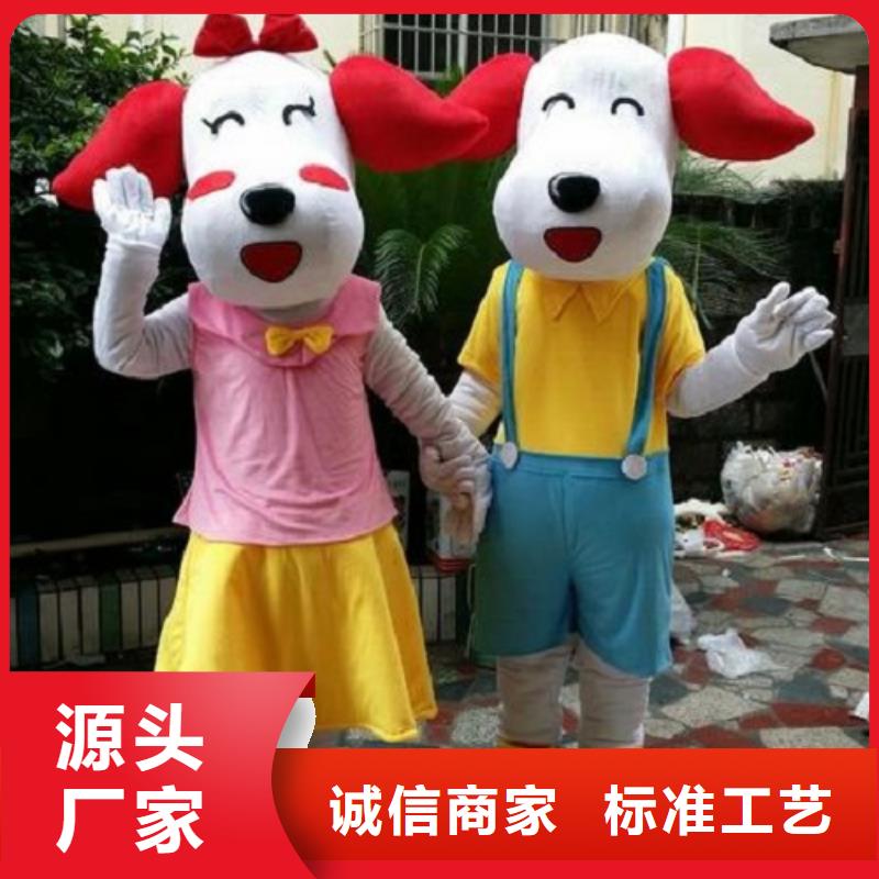 河南郑州卡通人偶服装定制价格/商业毛绒玩具颜色多厂家新品