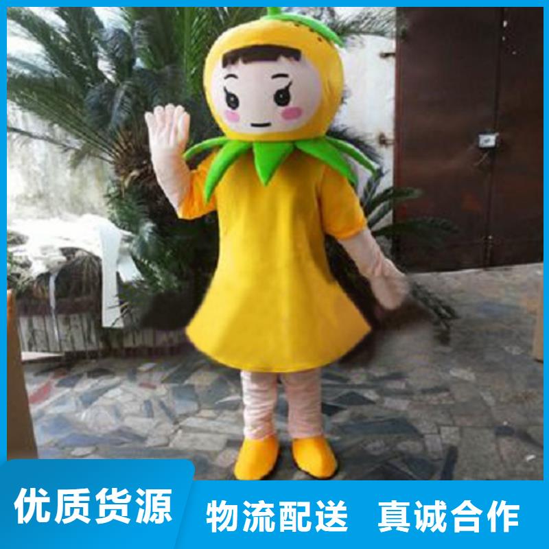 山东济南卡通人偶服装制作定做/大的毛绒玩偶设计同城服务商