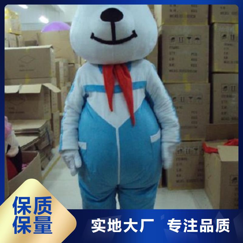 山西太原卡通人偶服装制作什么价/迎宾毛绒玩偶订做本地服务商