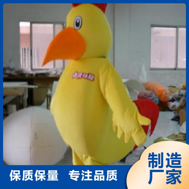 辽宁沈阳卡通行走人偶制作厂家/乐园吉祥物品质高品质有保障