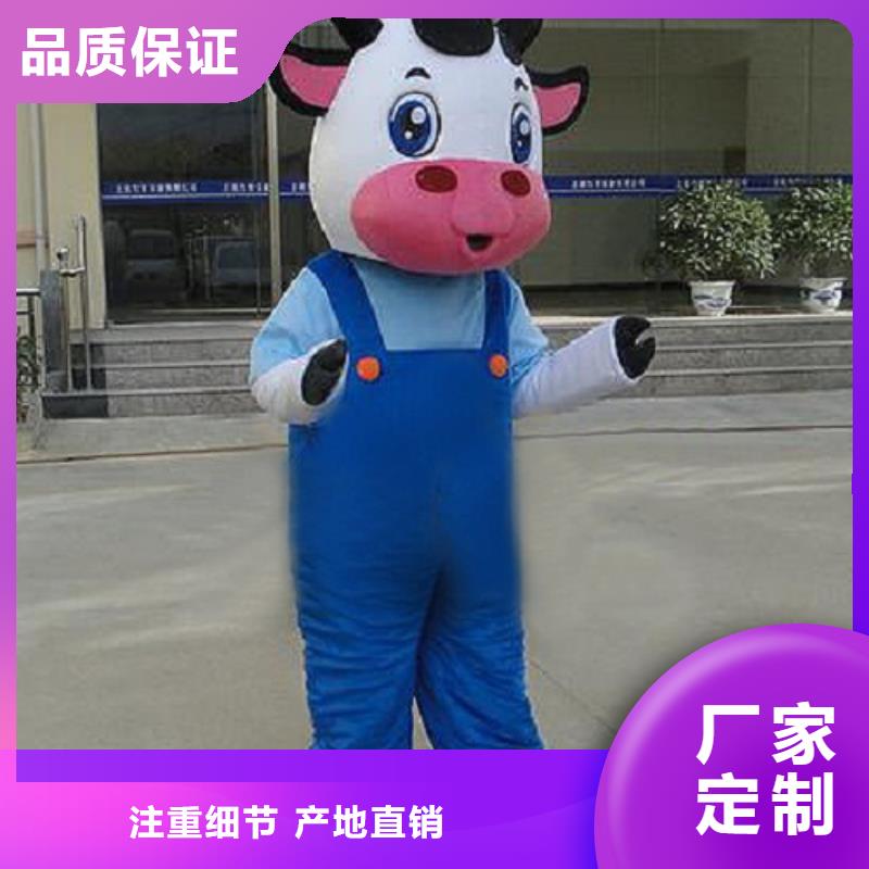 云南昆明卡通人偶服装定做厂家/正版毛绒玩具视线好同城品牌