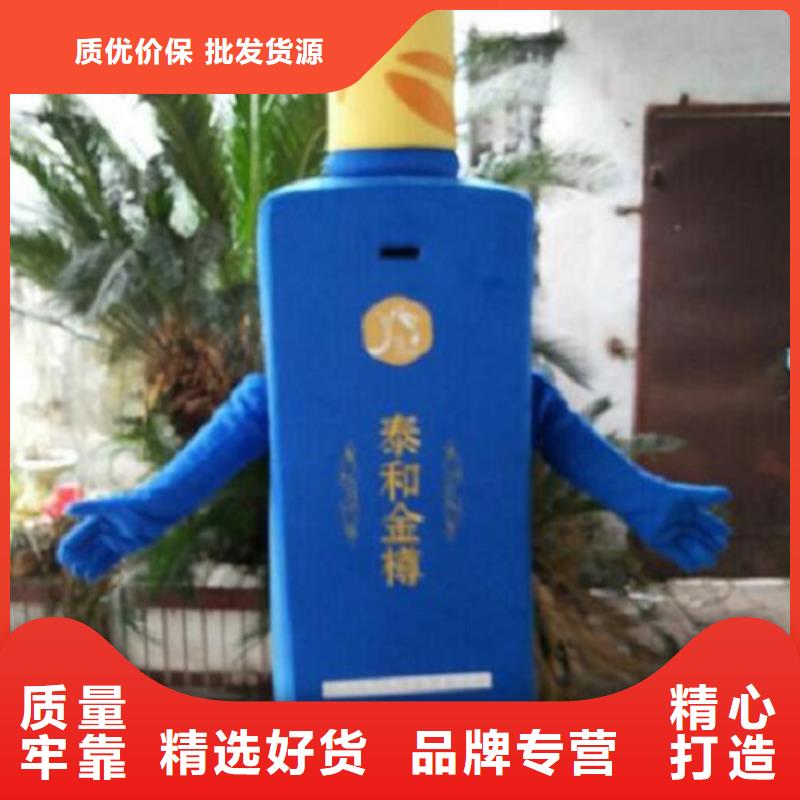 江苏南京卡通人偶服装定做多少钱/品牌毛绒公仔视线好品质优选