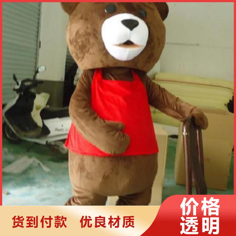 广东深圳卡通人偶服装制作什么价/正版服装道具品类多同城公司