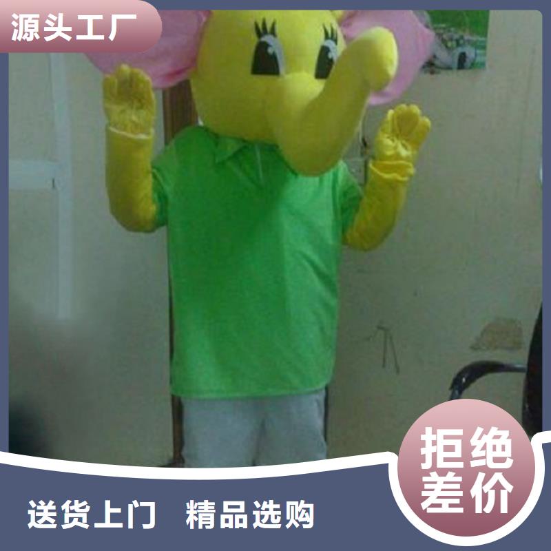 辽宁沈阳卡通人偶服装制作什么价/品牌毛绒玩偶样式多本地生产商