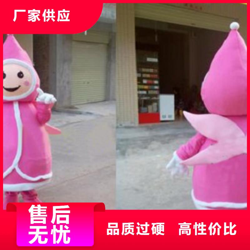 山东济南卡通人偶服装制作定做/新奇服装道具厂商现货销售