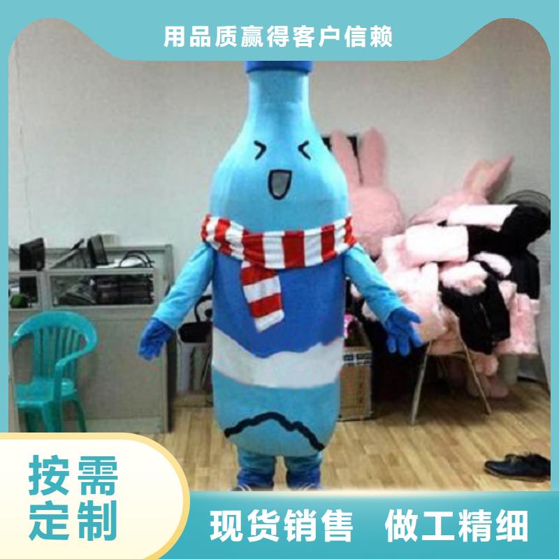 云南昆明卡通人偶服装定制价格/精品吉祥物工厂实力雄厚品质保障