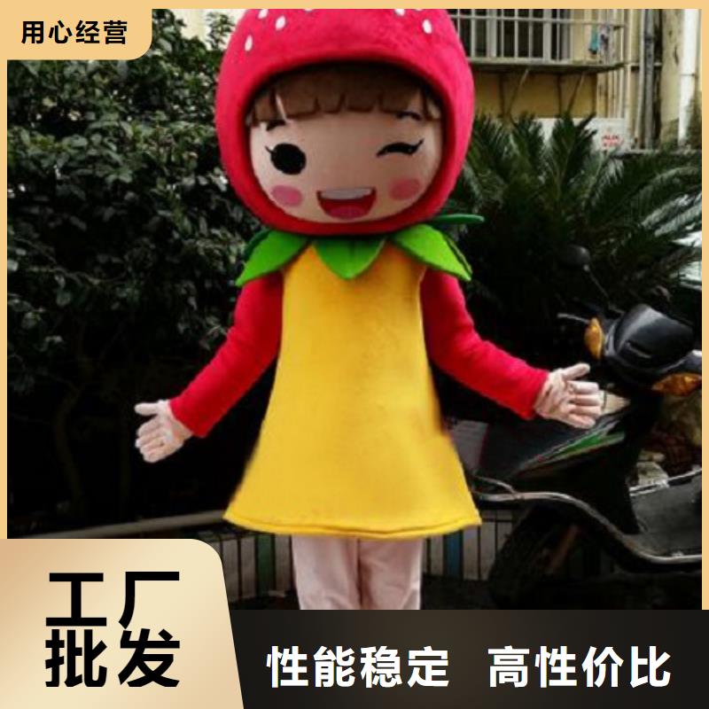 云南昆明卡通行走人偶定做厂家/节日服装道具外套实体厂家支持定制