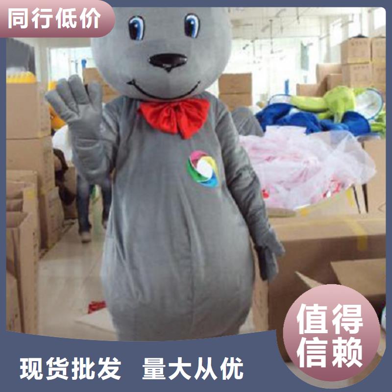 福建厦门卡通人偶服装定制厂家/商业服装道具有保修一手货源