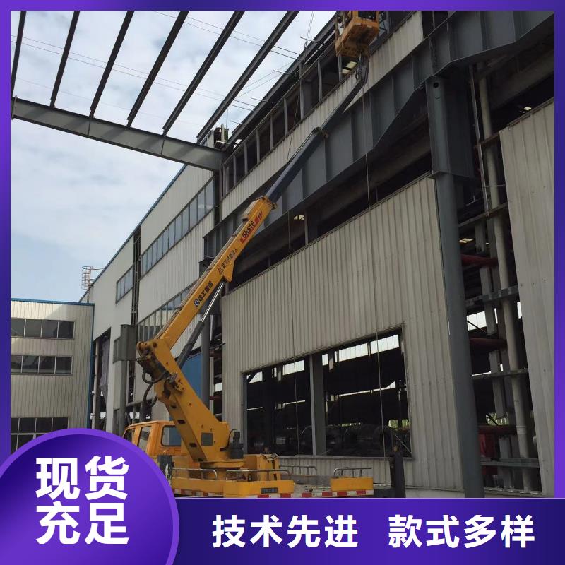 中山云梯车解决方案好品质经得住考验