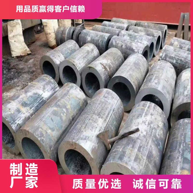 本地27SiMn无缝钢管供应商好品质经得住考验