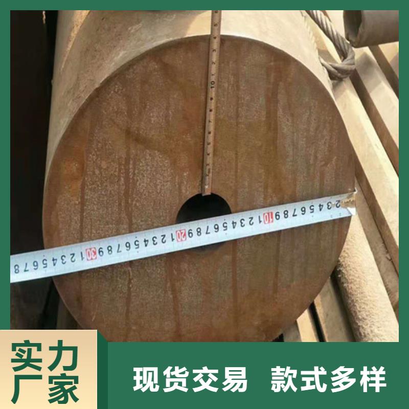 价格合理的12Cr1MoV无缝钢管批发商产品细节