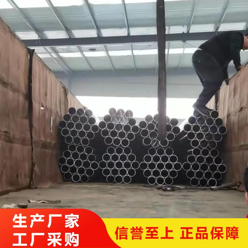 诚信的10号精密管生产厂家N年大品牌