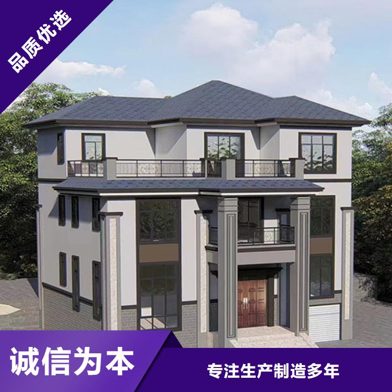 小型自建房建造公司大全附近品牌