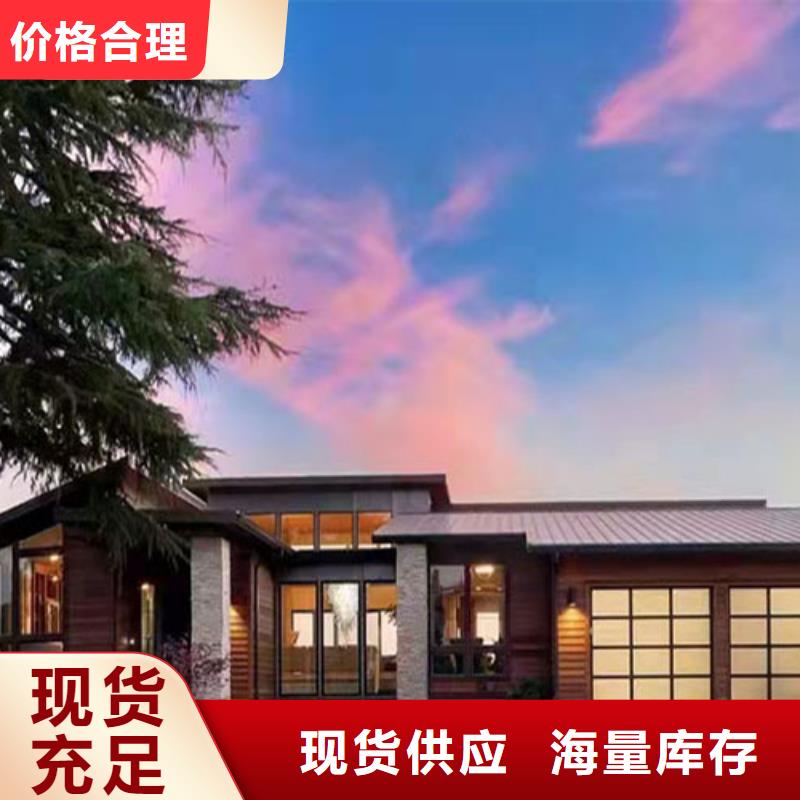 新农村自建房材料十大品牌出厂严格质检