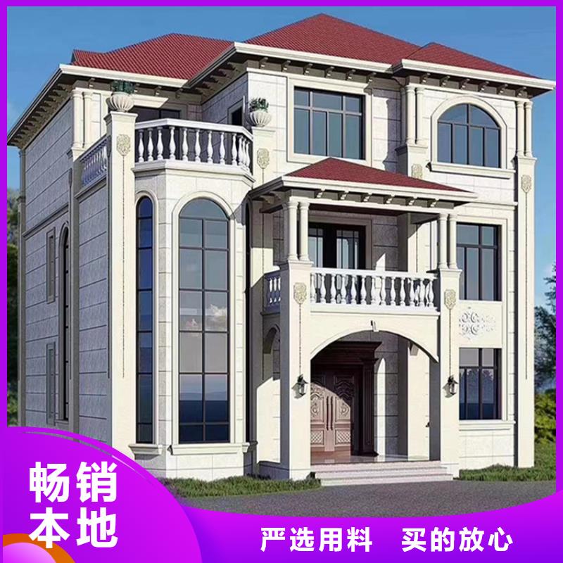 三合院保温材料大全热销产品