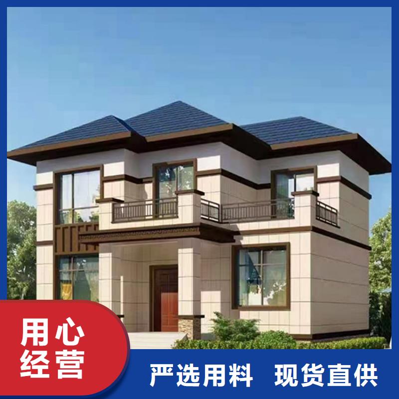 乡村别墅建筑设计建筑十大品牌省心又省钱