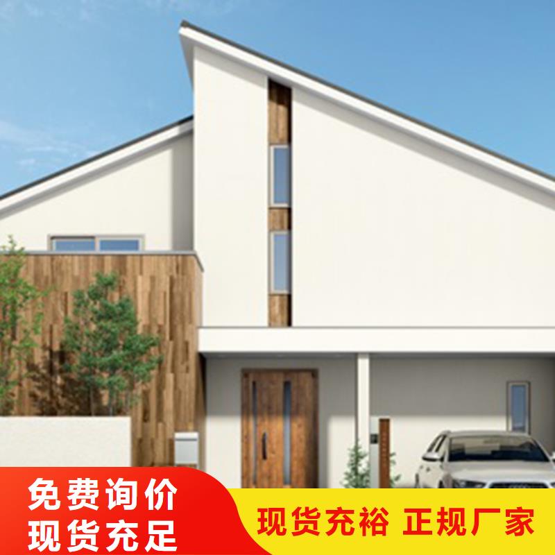 农村别墅图片能住多久十大品牌厂家现货批发