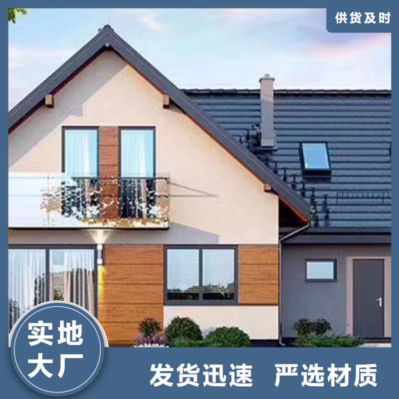 装配式住宅保温材料伴月居质检合格出厂