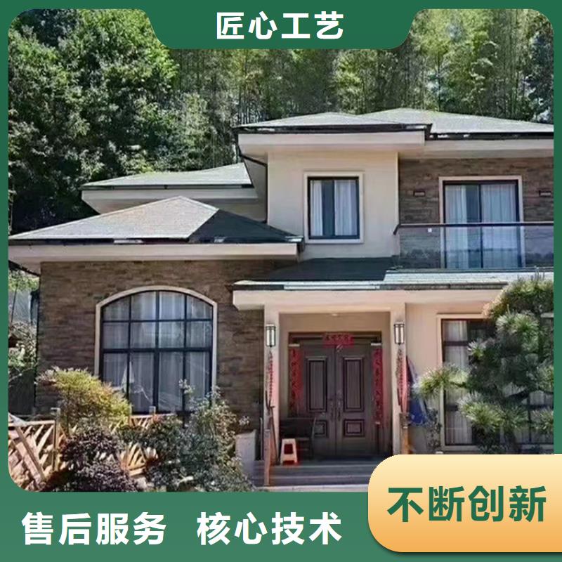 新农村自建房加盟代图纸伴月居优质原料