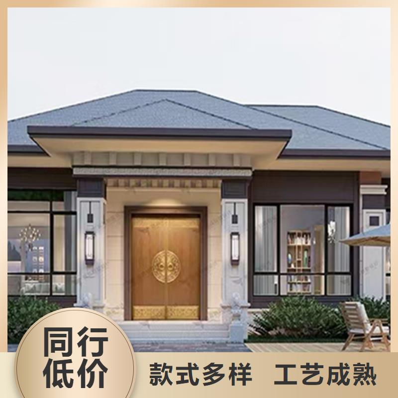 农村新型快速建房排名十大品牌讲信誉保质量