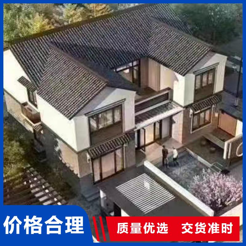 现代别自建别墅施工工艺十大品牌源头实体厂商