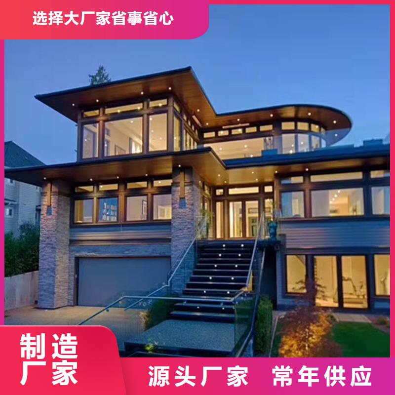 维吾尔自治区建房子龙骨大全厂家定制