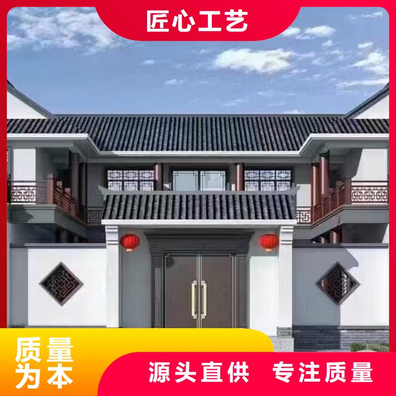 农村新型快速建房设备大全质量好