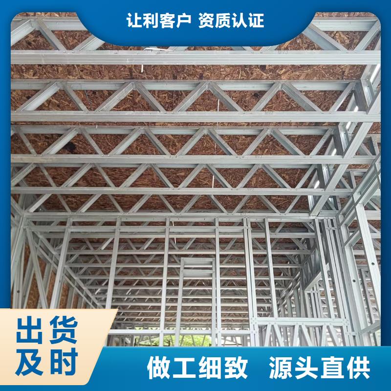 自治区二层半农村自建房图片建造过程和视频十大品牌出货快