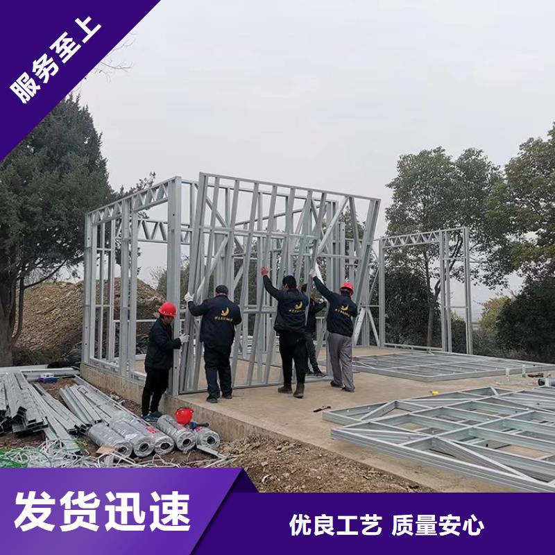 现代别自建别墅厂家电话大全厂家经验丰富