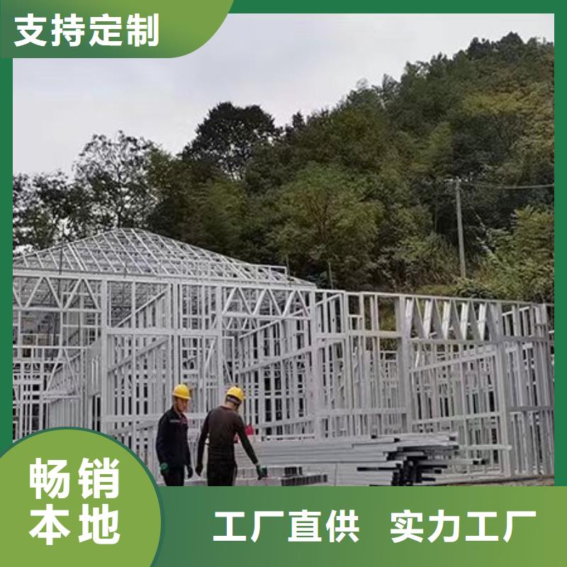 农村自建房包工包料多少钱一平米贵吗伴月居当地经销商