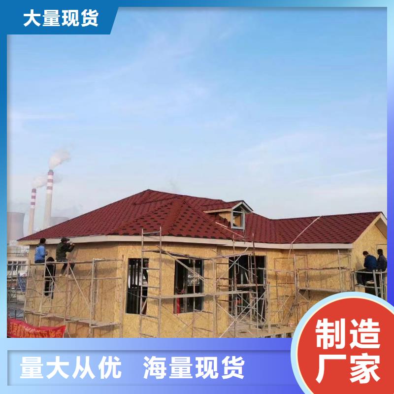 轻钢结构别墅建造公司大全附近货源