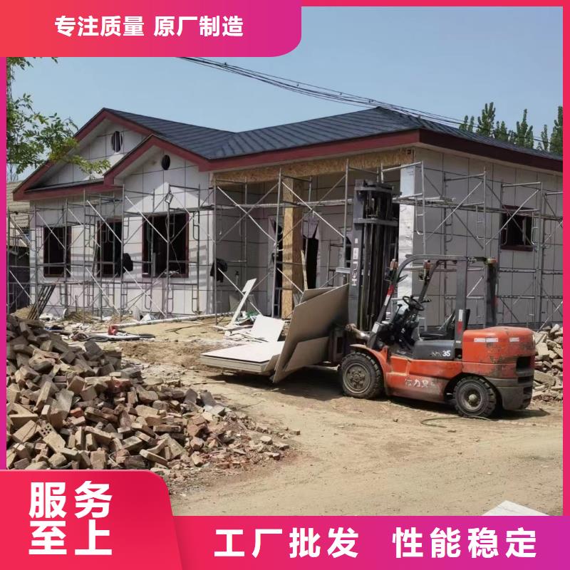 农村别墅自建房结构大全让客户买的放心