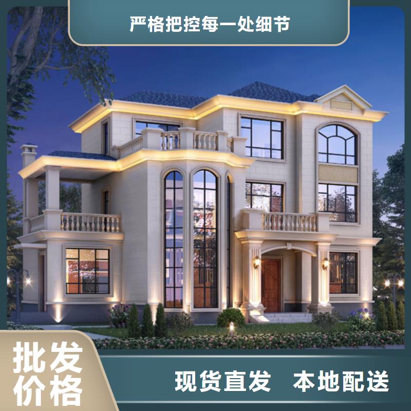 轻钢别墅住进去后悔了批发价格新一代乡村建房新模式多年经验值得信赖